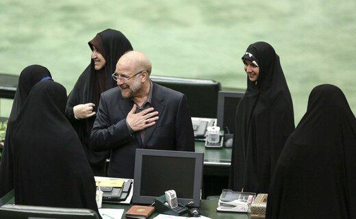 هیات رئیسه مجلس در انحصار مردان / می دانستیم مردها به ما رای نمی دهند