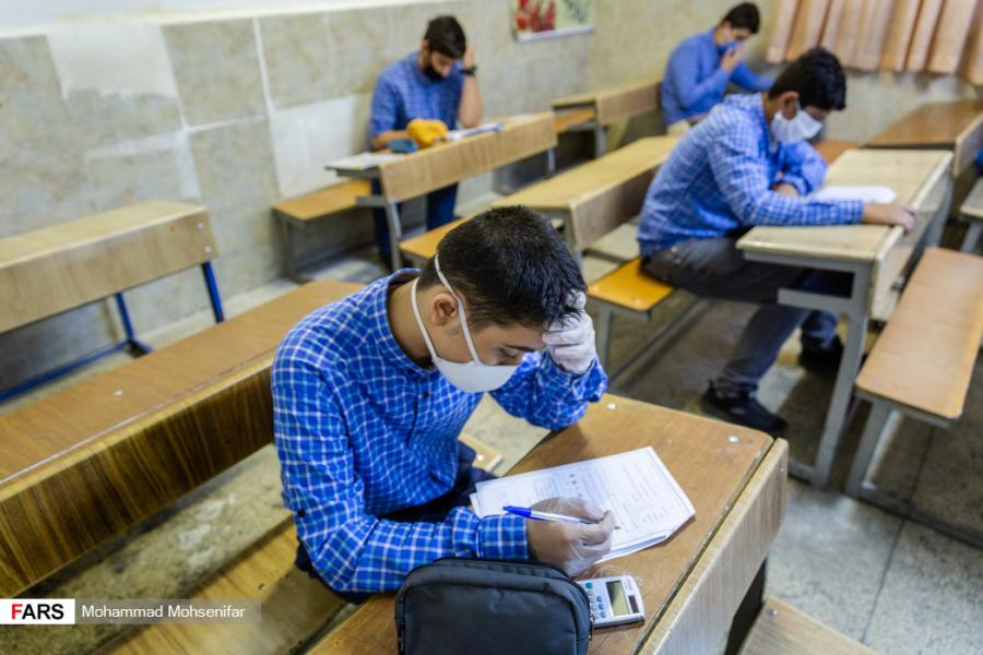برگزاری آزمون جبرانی برای دانش آموزان کرونایی در مرداد و شهریور/کاهش تا ۳۰ درصدی حجم کتب درسی