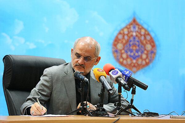 برنامه چگونگی فعالیت مدارس از شهریور به زودی ابلاغ می شود