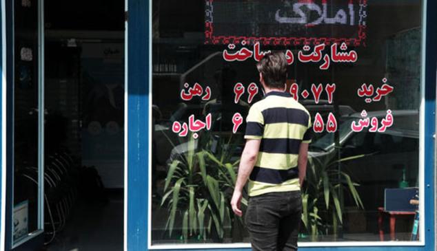 توصیه های پلیسی برای دریافت وام ودیعه مسکن دولت