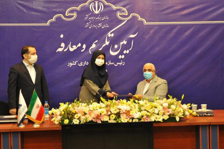 جعفرزاده ایمن آبادی رسما به عنوان رئیس سازمان نقشه برداری کشور معرفی شد