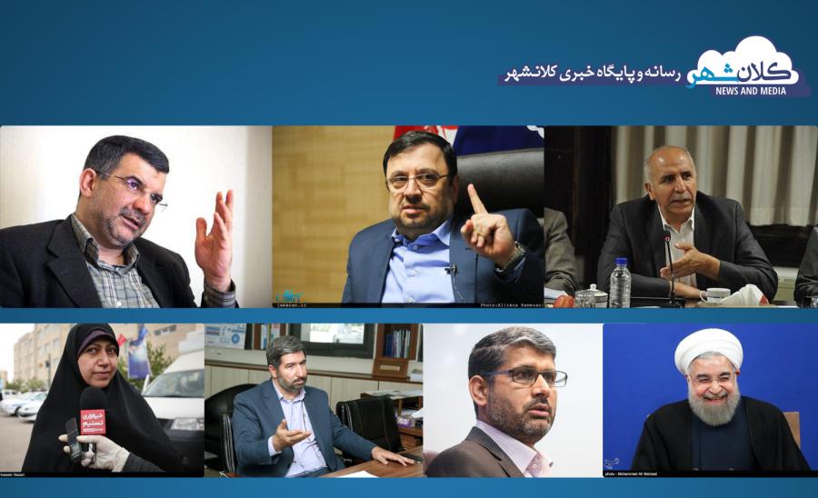 مروری بر مهمترین اخبار کلانشهر در هفته ای که گذشت