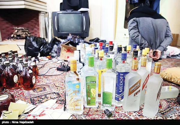 الکل  یا ترکیب آب و قرص