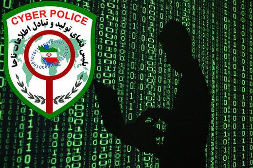 انهدام باند قمارآنلاین در شمال کشور