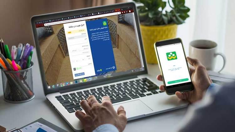 هر اپلیکیشنی شاد نیست
