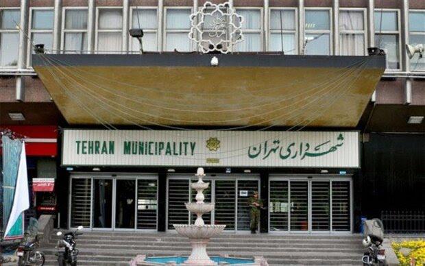 شهرداران دو منطقه در تهران بازداشت شدند / یکی از بازداشت شدگان اهل گیلان است