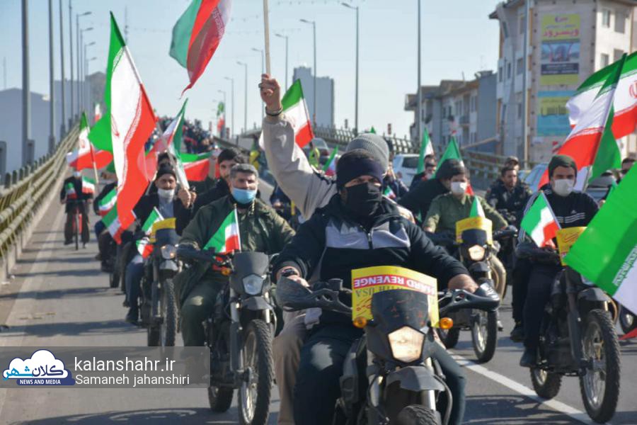 سپاه پاسداران: «ایران قوی» فردا در تظاهراتی سراسری شکست «جنگ ترکیبی» را اعلام می‌کند