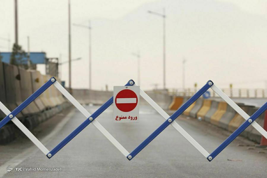 تردد بین استانی از سه شنبه ۱۱ خرداد به مدت یک هفته ممنوع است