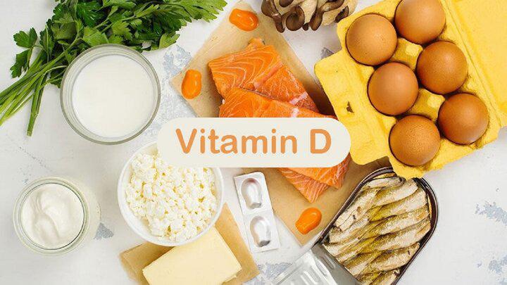 تامین ویتامین دی مورد نیاز بدن با خوراکی های طبیعی | نیاز روزانه بدن به ویتامین دی چقدر است؟