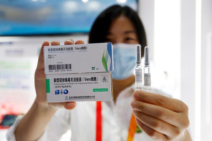 همه چیز درباره واکسن چینی «سینوفارم» 