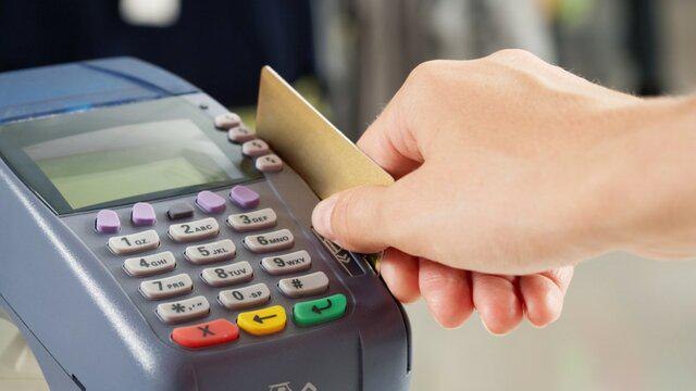 آغاز صدور کارت اعتباری خرید با توثیق سهام عدالت یا یارانه