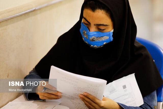 شرط وزارت بهداشت برای برگزاری حضوری امتحانات پایه نهم و دوازدهم