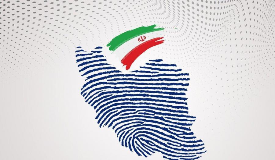 رد صلاحیت ۲۱ درصد کاندیداهای شوراهای اسلامی در گیلان