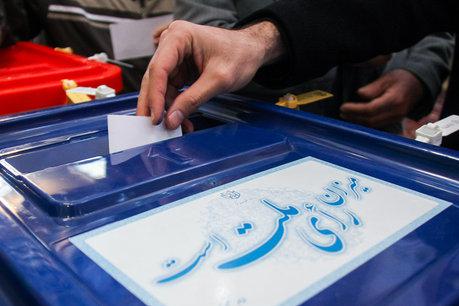  نتایج نهایی انتخابات شورای شهر صومعه سرا اعلام شد