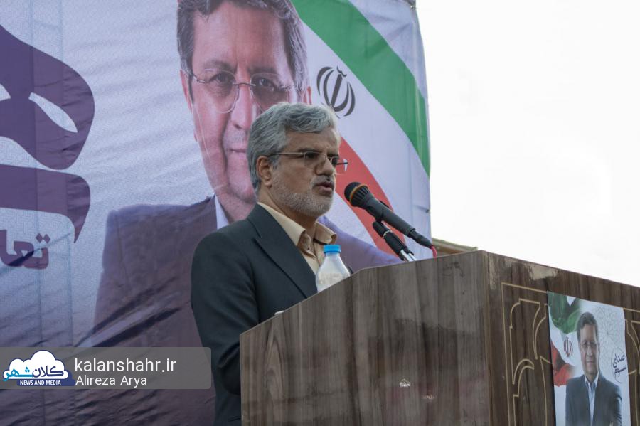 گردهمایی حامیان دکتر همتی در رشت