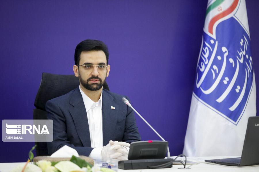 صرفه جویی ارزی ۲.۷ میلیون یورویی با استقرار سرورهای تلگرام در ایران