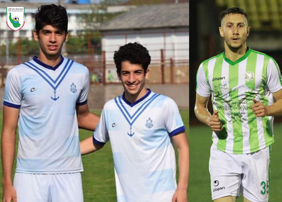 دعوت سه فوتبالیست گیلانی به اردوی تیم ملی امید