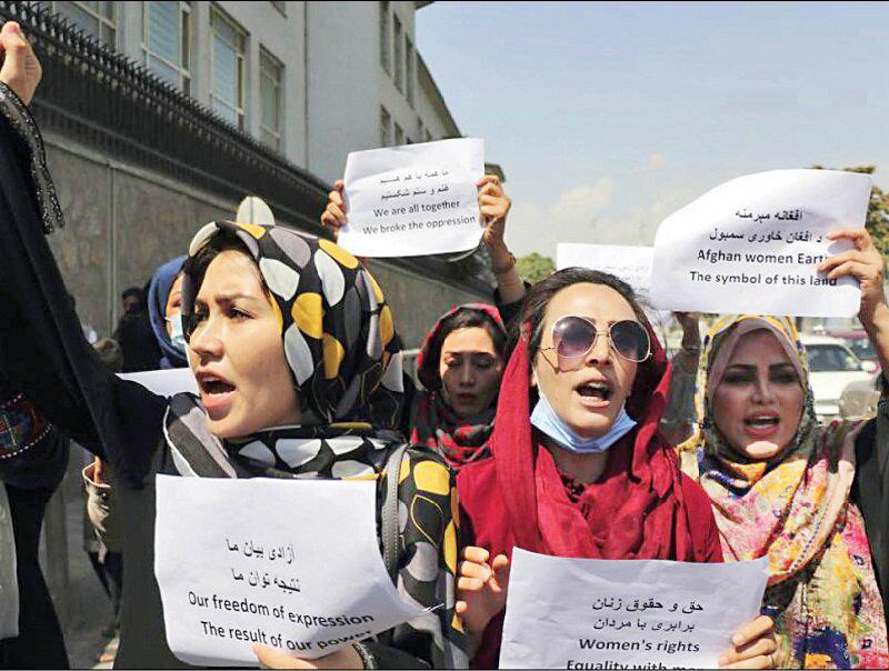 زنان افغانستانی حق اشتغال در بخش خصوصی و دولتی را ندارند