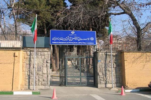 حسن روحانی عضو هیات علمی شده است؟