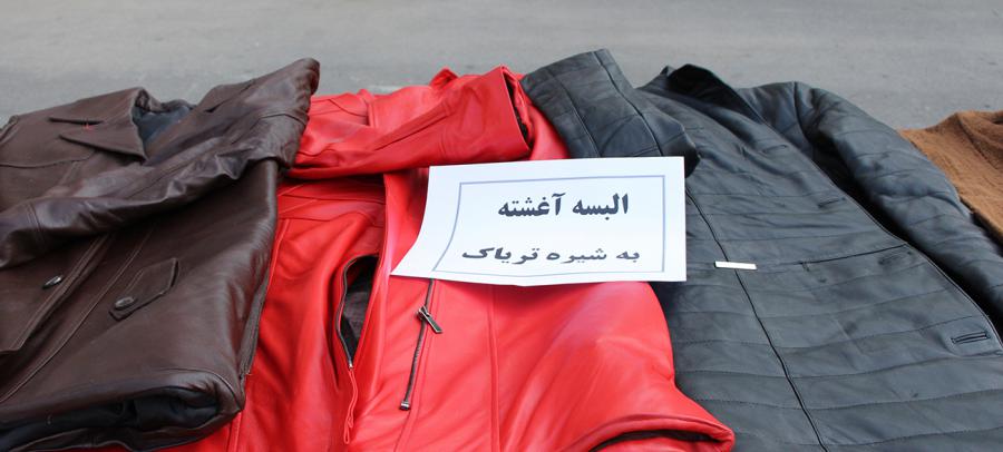 راز 3 کاپشن با 10 کیلو تریاک در تماس عمه با پلیس فاش شد