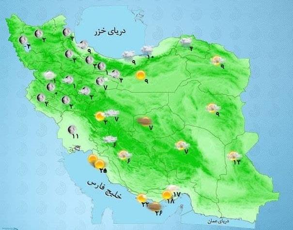 وضعیت آب و هوا، امروز ۱۲ آذر ۱۴۰۰ / هشدار بارش برف و باران در ۱۴ استان 