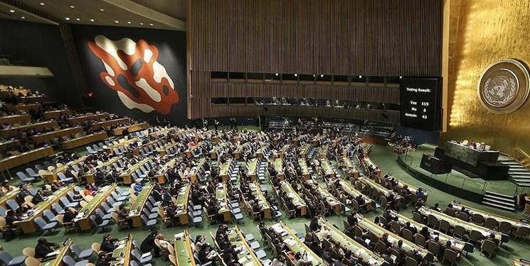 کره جنوبی بدهی حق رای ایران در سازمان ملل را پرداخت کرد