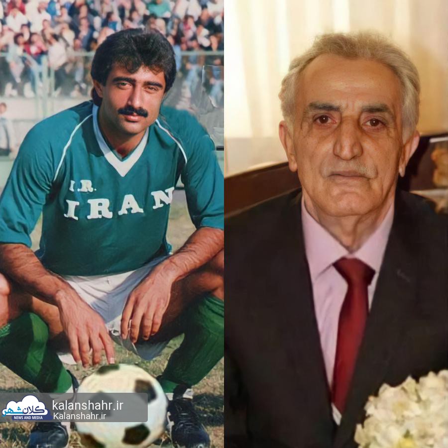 پدر سید امیر افتخاری ملی پوش پرافتخار فوتبال رشت درگذشت