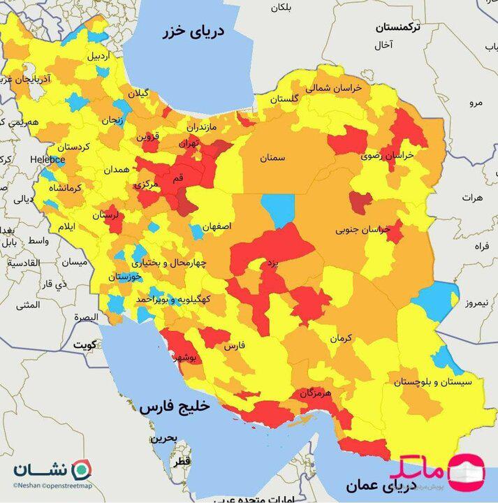 تهران، قم،مشهد و 7 مرکز استان دیگر قرمز شدند