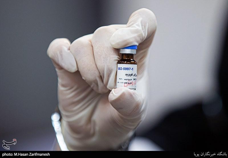 واکسن «رازی کووپارس» به عنوان دوز تقویتی تأیید شد