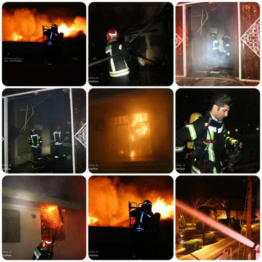 ساختمان کتابخانه قدیمی بوستان کشاورز رشت در آتش سوخت