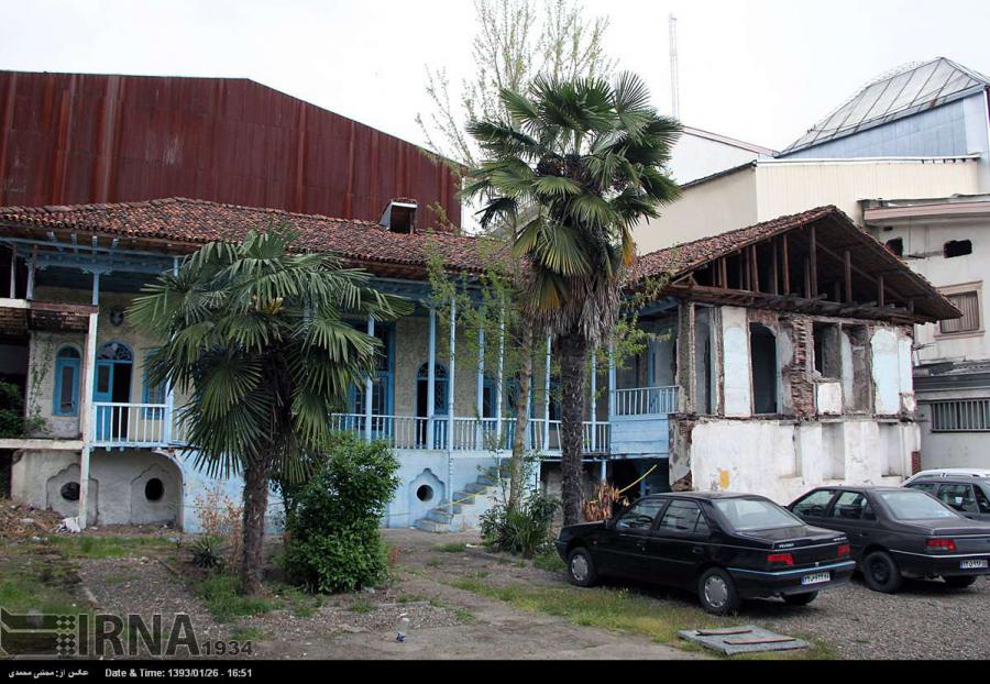 خانه آوانسیان رشت،پاتوق مشاهیر و مفاخر می شود