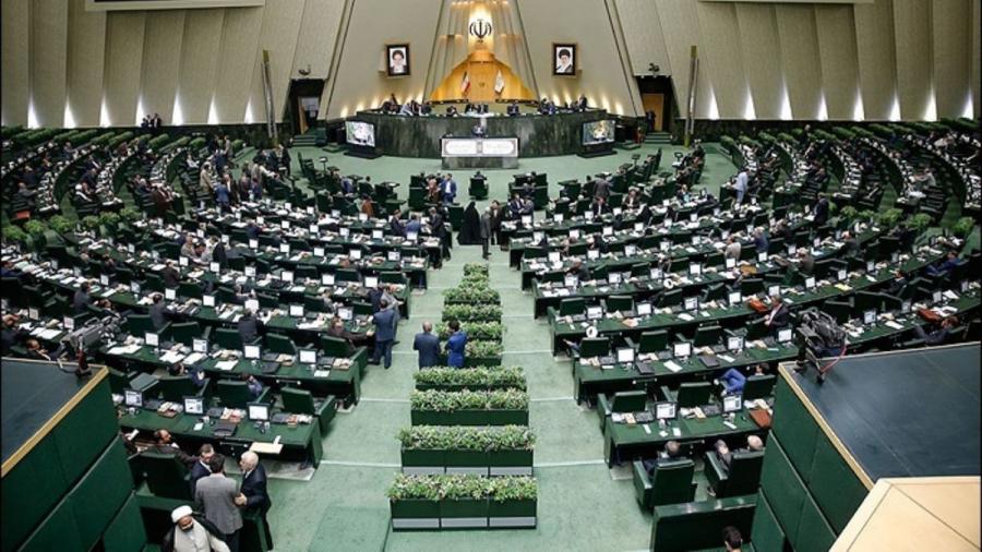 بیانیه ۲۵۰ نماینده مجلس درباره مذاکرات هسته‌ای