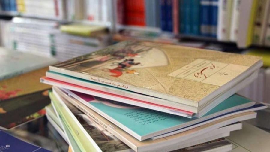 اعتباراتی برای تأمین رایگان کتب درسی در مناطق محروم تخصیص یافت