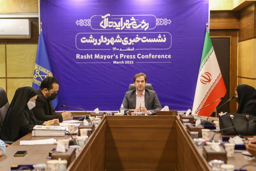 طبق نظر وزارت کشور محل دفن زباله سراوان باید تعطیل شود/بدهی ۵۰۰ میلیارد تومانی شهرداری رشت 