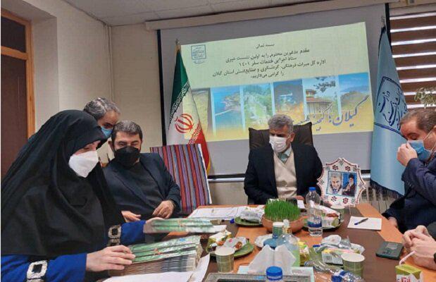 ۵۱ برنامه فرهنگی ایام نوروز در گیلان برگزار می شود