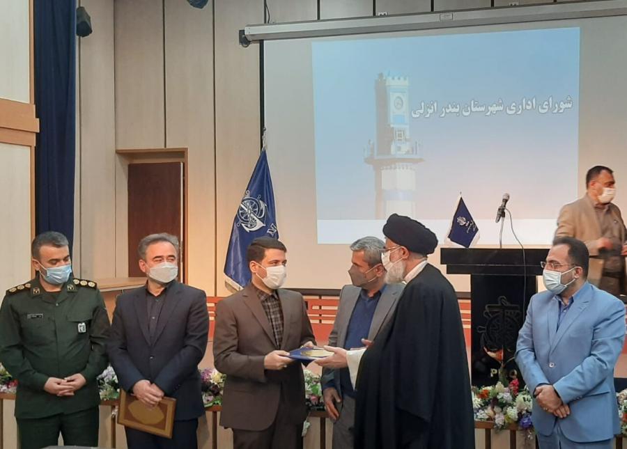 انزلی می تواند پیشران توسعه گیلان باشد
