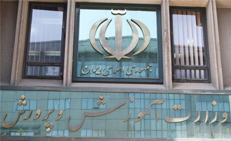 حضور ۸۹ درصدی دانش آموزان در مدارس سراسر کشور 