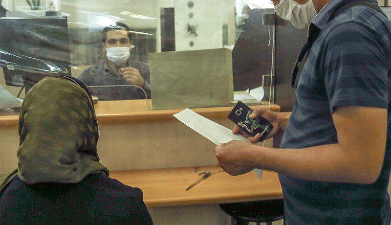 شرط جدید وام دهی بانک ها/ ۳۰ درصد تسهیلات بانکی بلوکه می شود؟