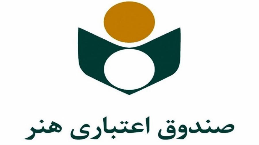 بسته حمایتی یک میلیون تومانی برای چه کسانی واریز شد؟