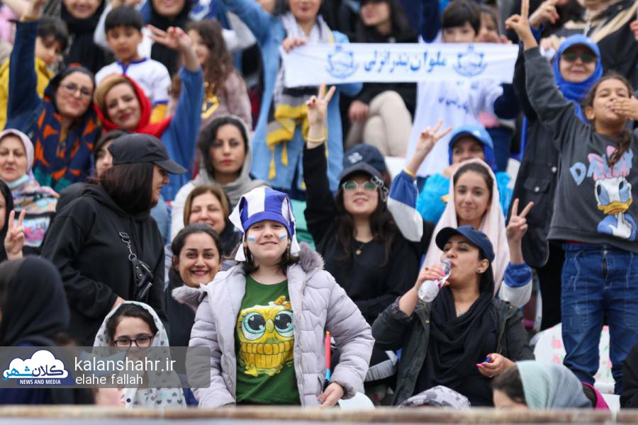 حضور زنان در بازی ملوان و فولاد