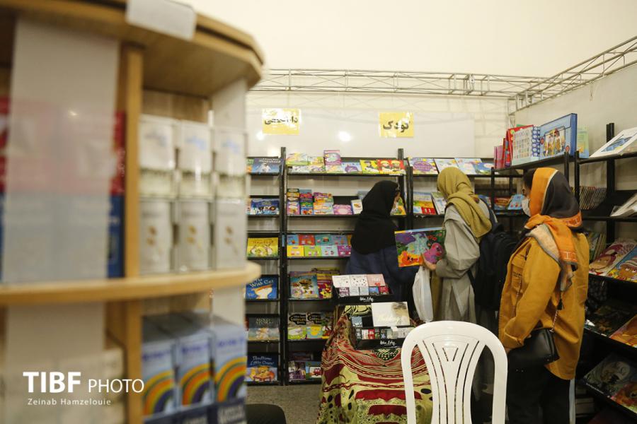 نمایشگاه کتاب، پنج روز ۶۷ میلیارد فروخت