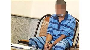 نجات قاتل بی سواد از اعدام با آموختن قرآن در زندان
