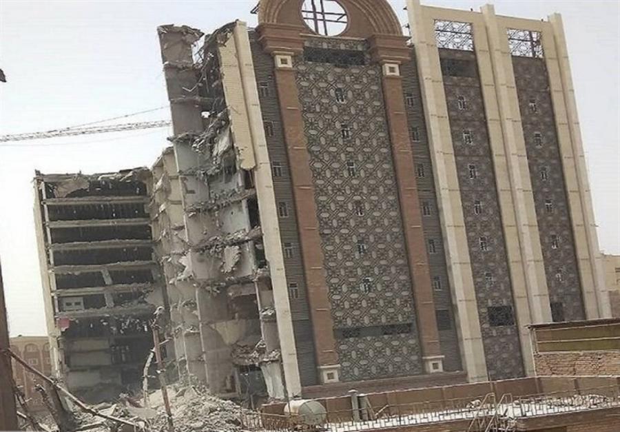 ناظر ساختمان 