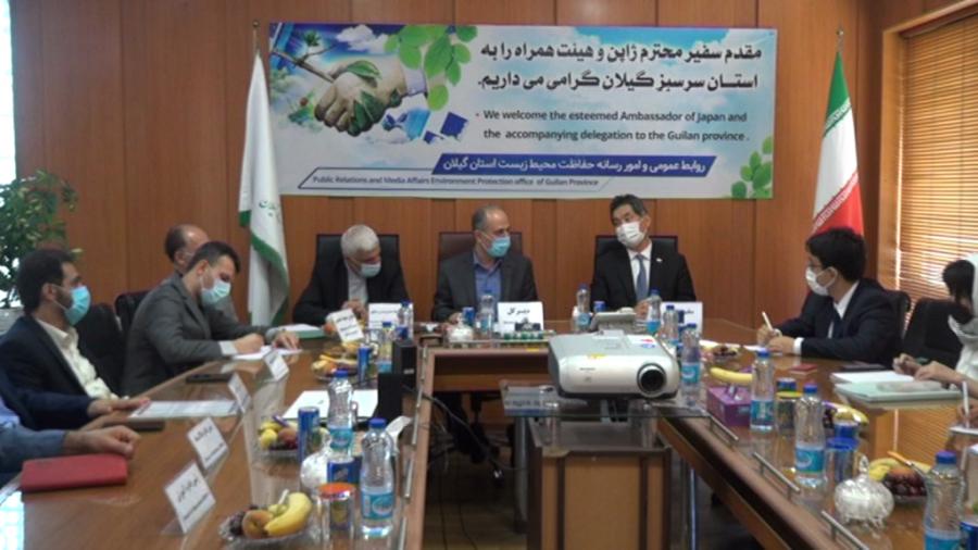 سفر محیط زیستی سفیر ژاپن به گیلان