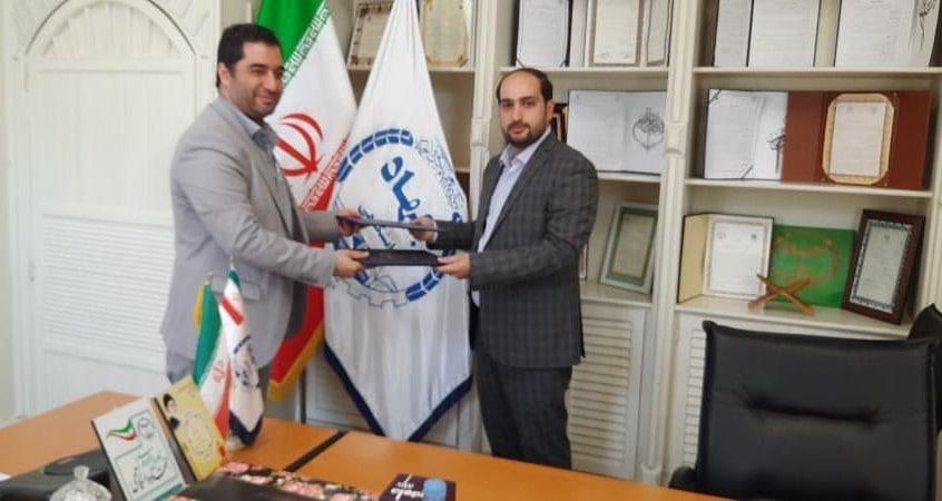 تشکیل بانک اطلاعاتی جامع از مسائل گیلان و دستیابی به راه حل های علمی