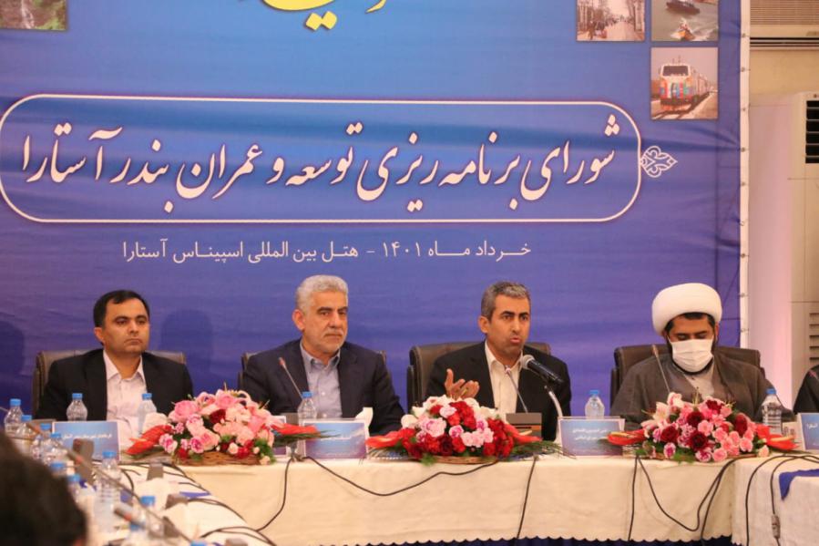 تقویت زیرساخت های گیلان، موجب توسعه یافتگی ایران می شود