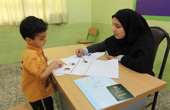 سنجش نوآموزان پیش دبستانی و پایه اول در گیلان از ۴ تیر ماه آغاز خواهد شد.