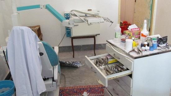 پلمب دندانپزشکی یک درمانگاه عمومی در بلوار قلی پور رشت