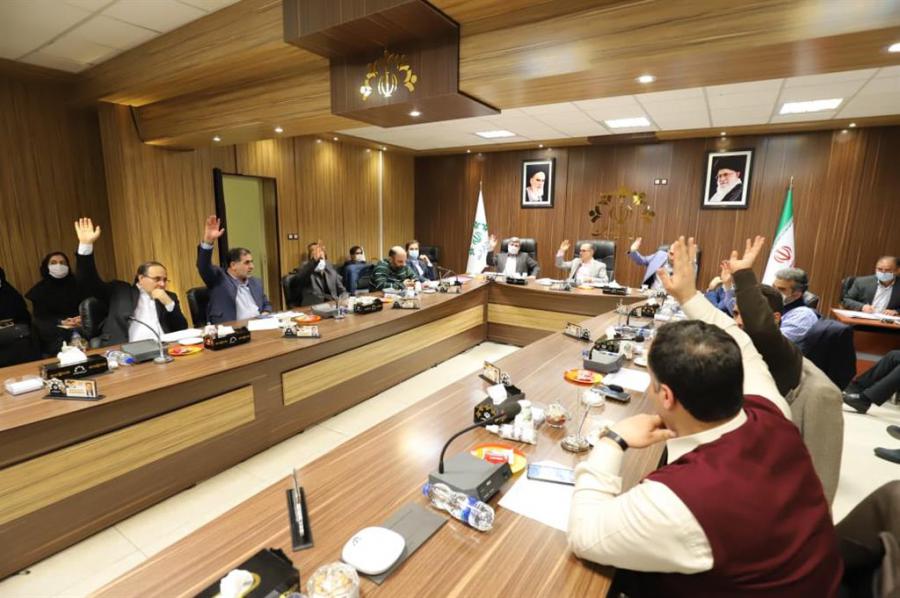 فازتون چیه؟!