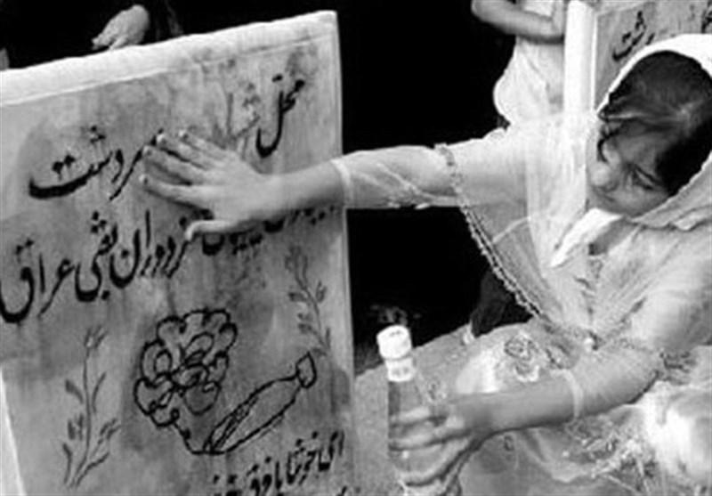 یادی از فاجعه بمباران شیمیایی سردشت توسط صدام به روایت تصاویر دردناک